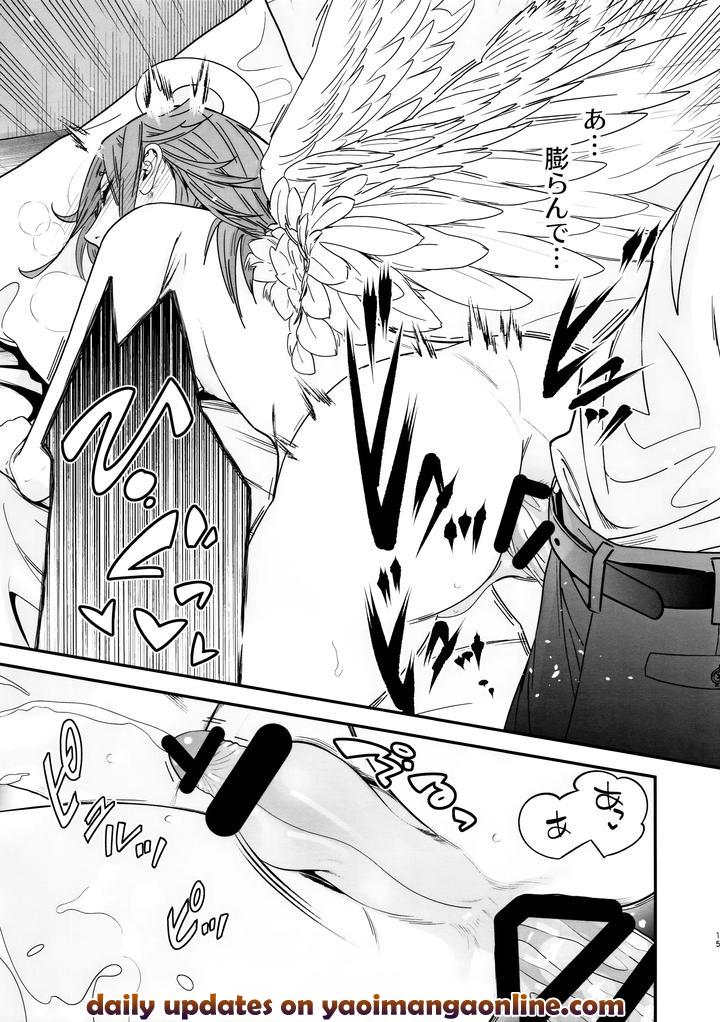 Chainsaw Man Dj – Angel’s Gluttony by Renai Mangaka (Naruse Hirofumi) [JP] page 16