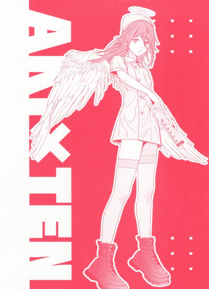 Chainsaw Man Dj – Angel’s Gluttony by Renai Mangaka (Naruse Hirofumi) [JP] page 18