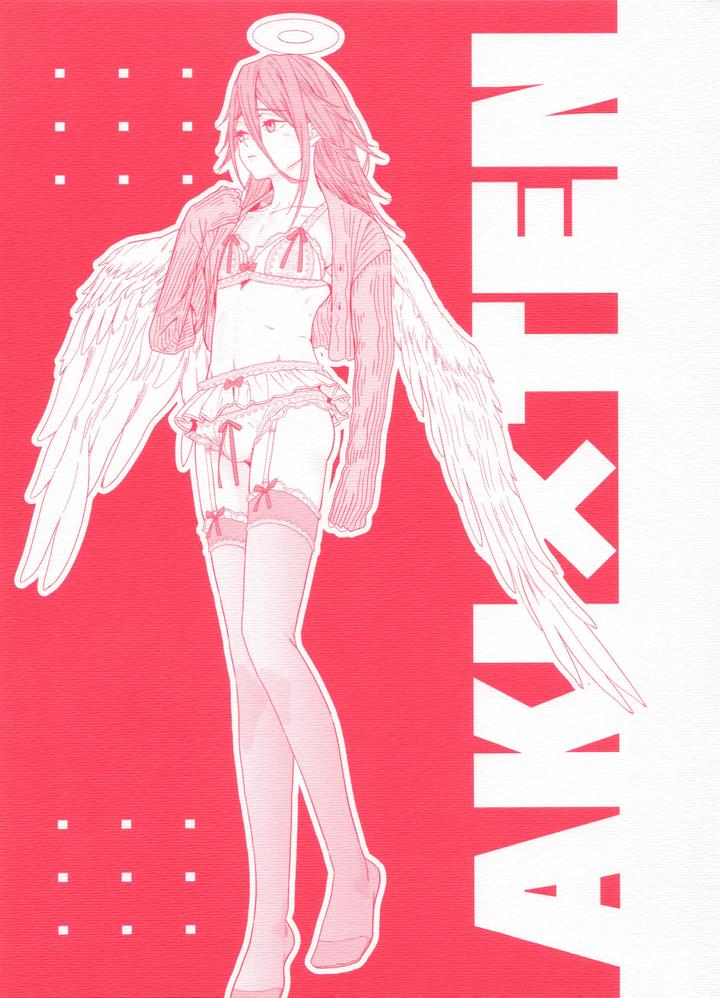 Chainsaw Man Dj – Angel’s Gluttony by Renai Mangaka (Naruse Hirofumi) [JP] page 19