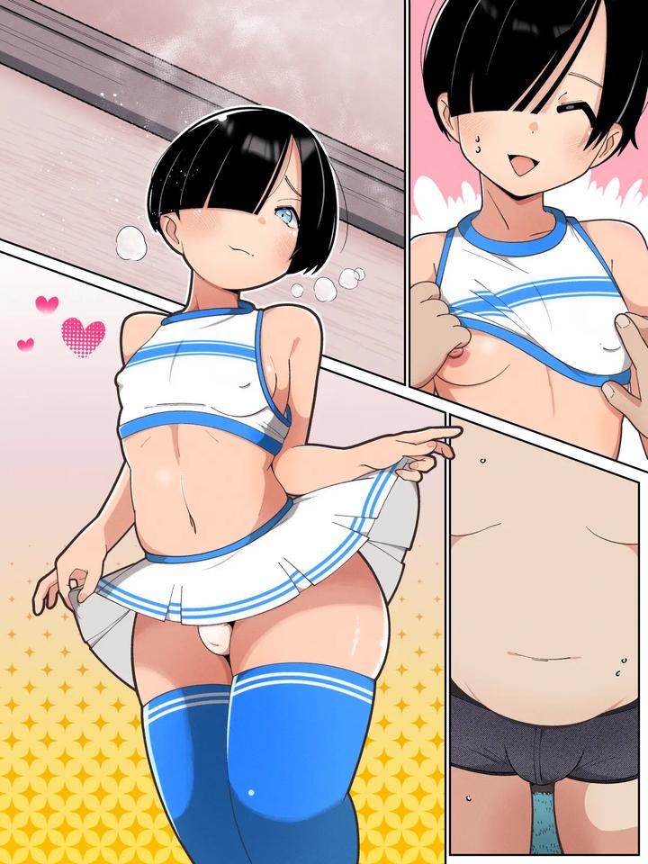 Crossdressing Boy’s Daughter Health Yonayona Succubus by Yamada Kipan [JP] page 56