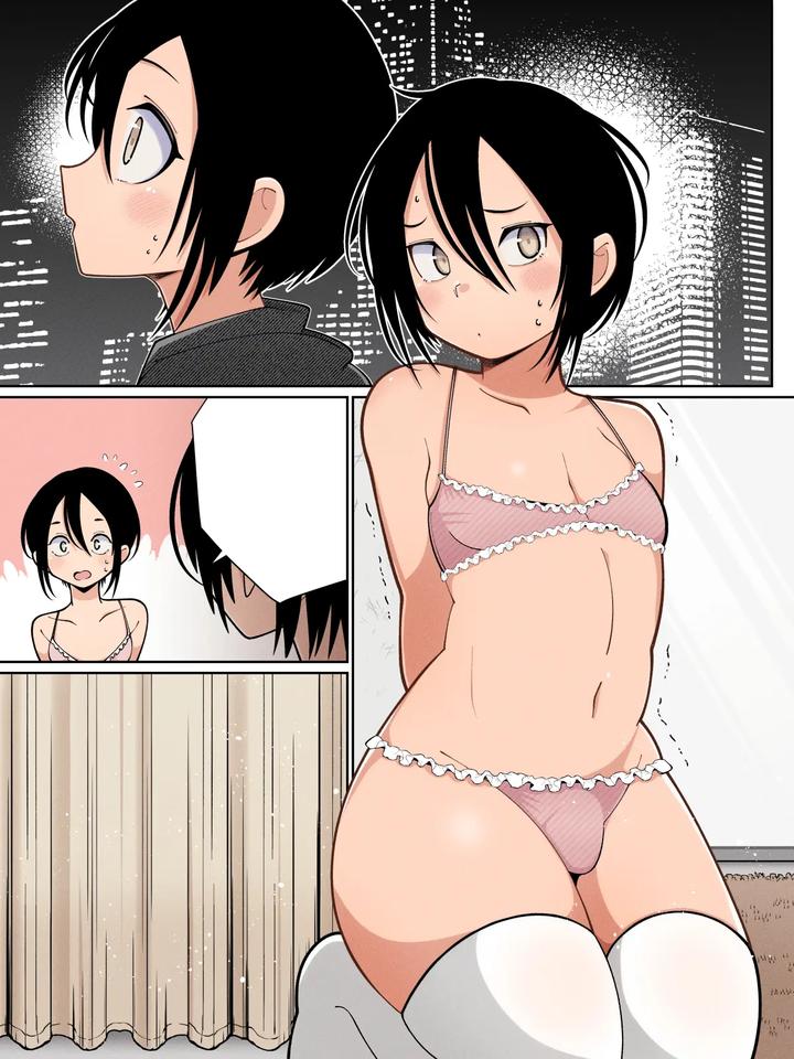 Crossdressing Boy’s Daughter Health Yonayona Succubus by Yamada Kipan [JP] page 79