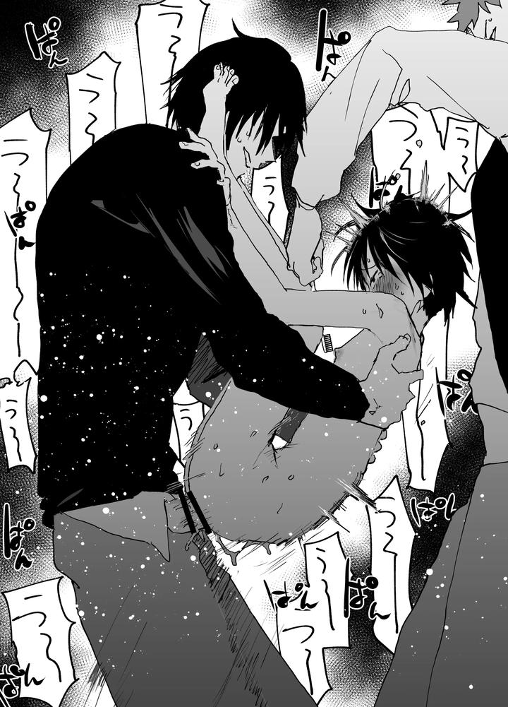 Watch me cum hard from the extreme three-point attack! by AOQLO (orukoa) [JP] page 37