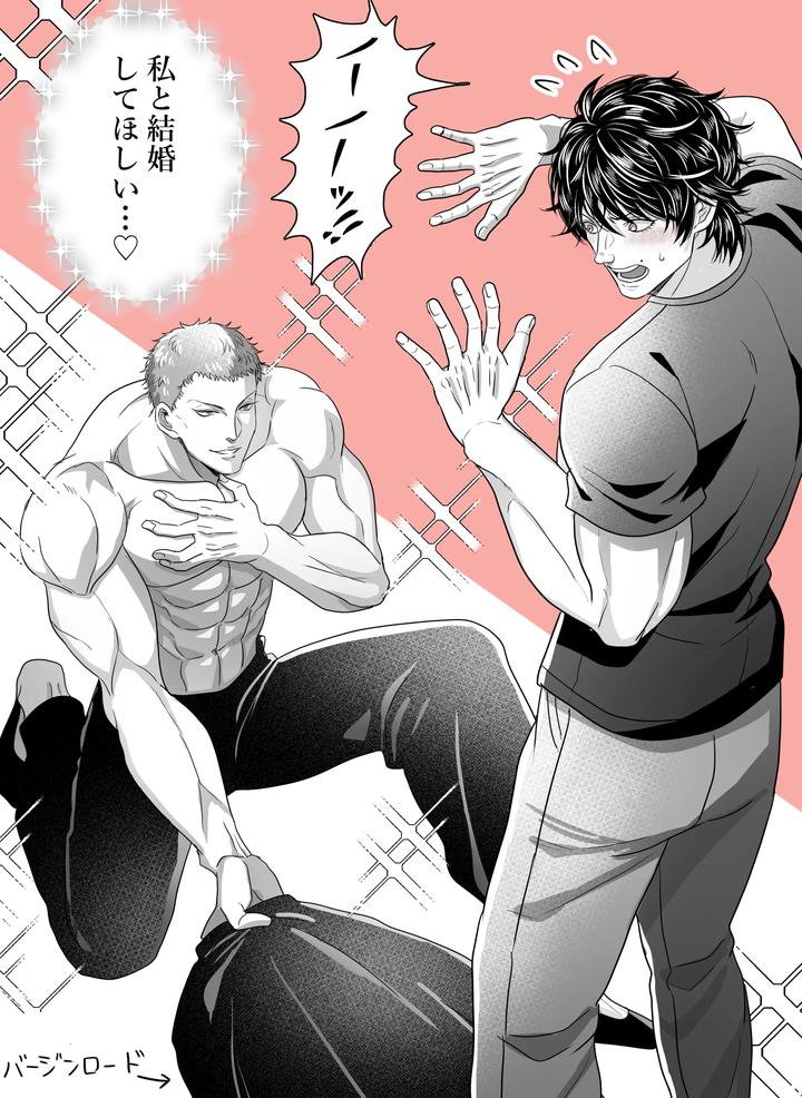 Baki the Grappler Dj – Gaishiko 20230802 by Ajishio [JP] page 49