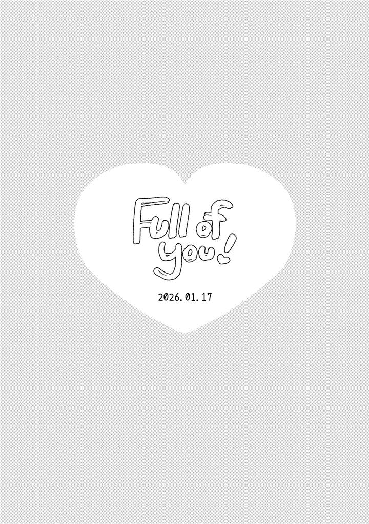 Full of You by Tatekawa Ω (Udon) [JP] page 16
