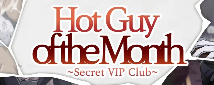 Hot Guy of the Month Secret VIP Club by DDugyu – Uncensored [Eng] page 1