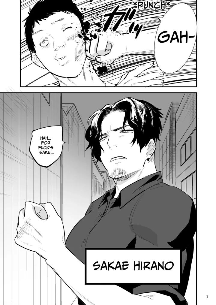 Hypnosis~ Let’s Make You Femgazm by azakawaya [Eng] page 2