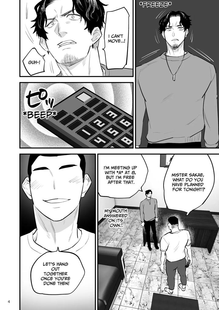 Hypnosis~ Let’s Make You Femgazm by azakawaya [Eng] page 5