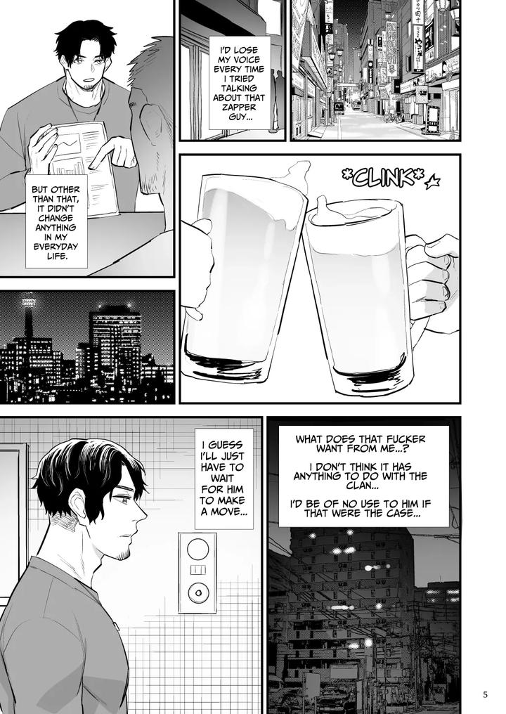 Hypnosis~ Let’s Make You Femgazm by azakawaya [Eng] page 6