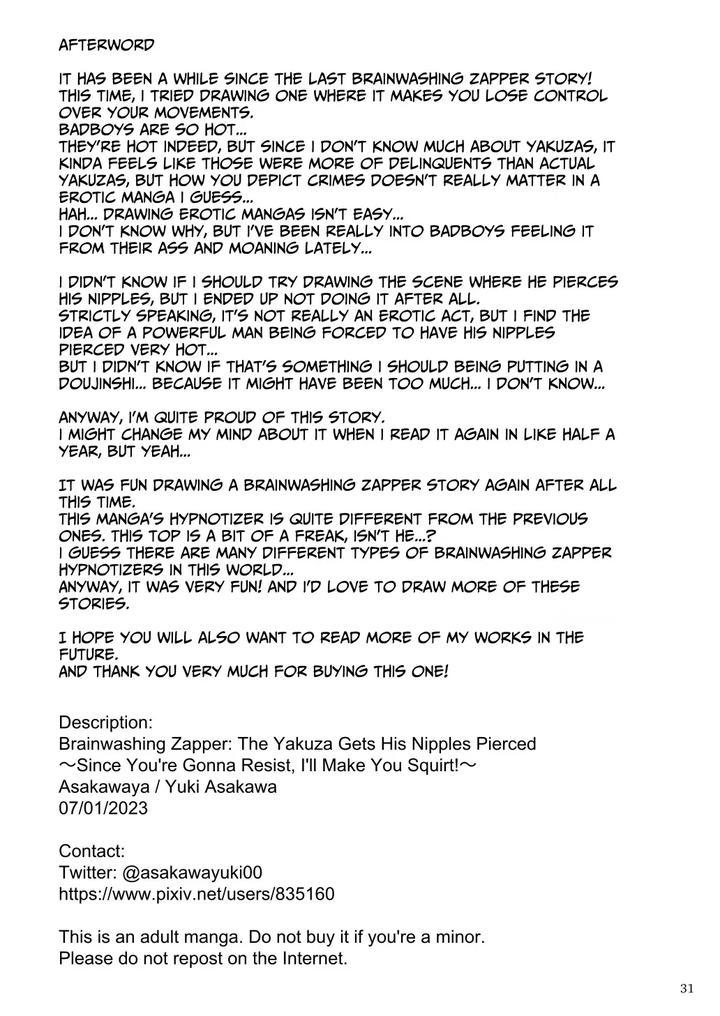 Hypnosis~ Let’s Make You Femgazm by azakawaya [Eng] page 32