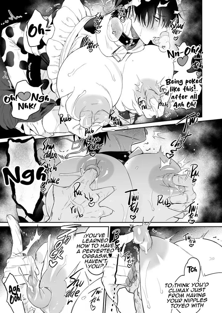 Maid Mei-kun Milking Edition by @13 (Takota) [Eng] page 13