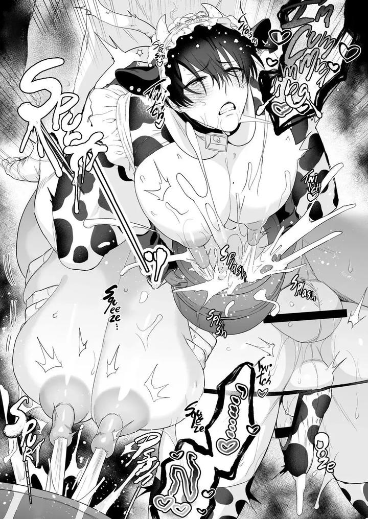 Maid Mei-kun Milking Edition by @13 (Takota) [Eng] page 18