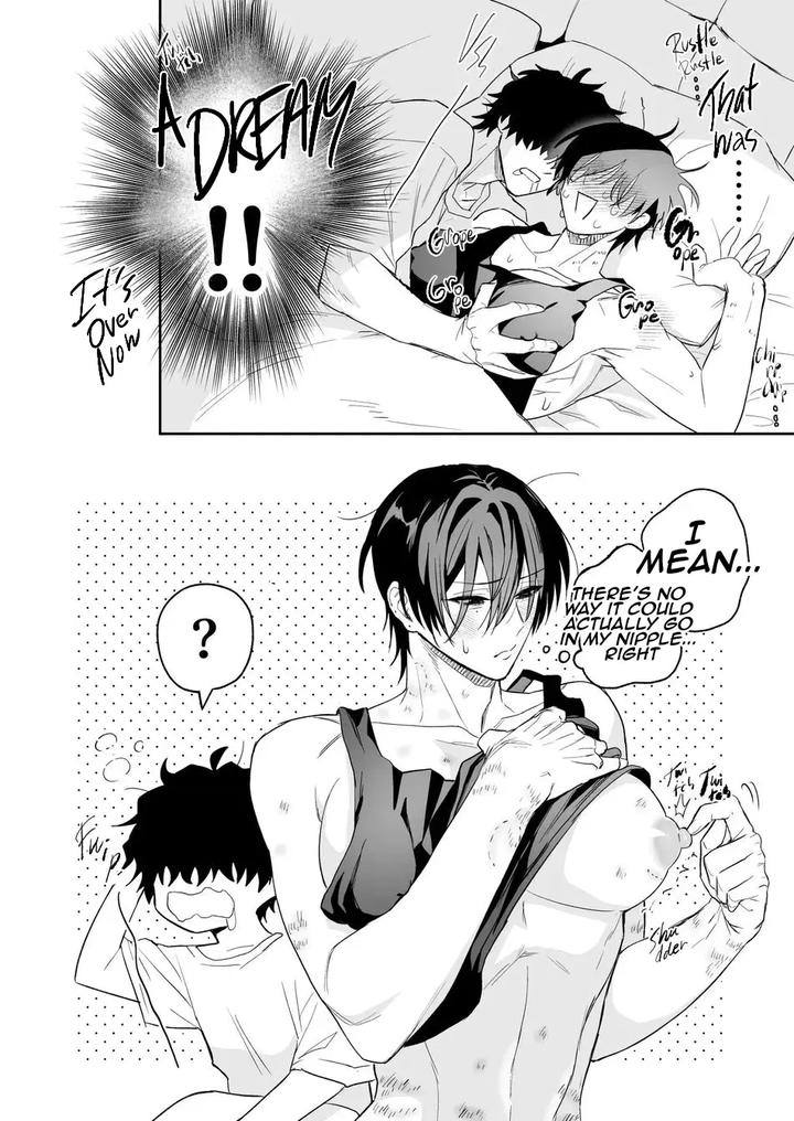 Maid Mei-kun Milking Edition by @13 (Takota) [Eng] page 40