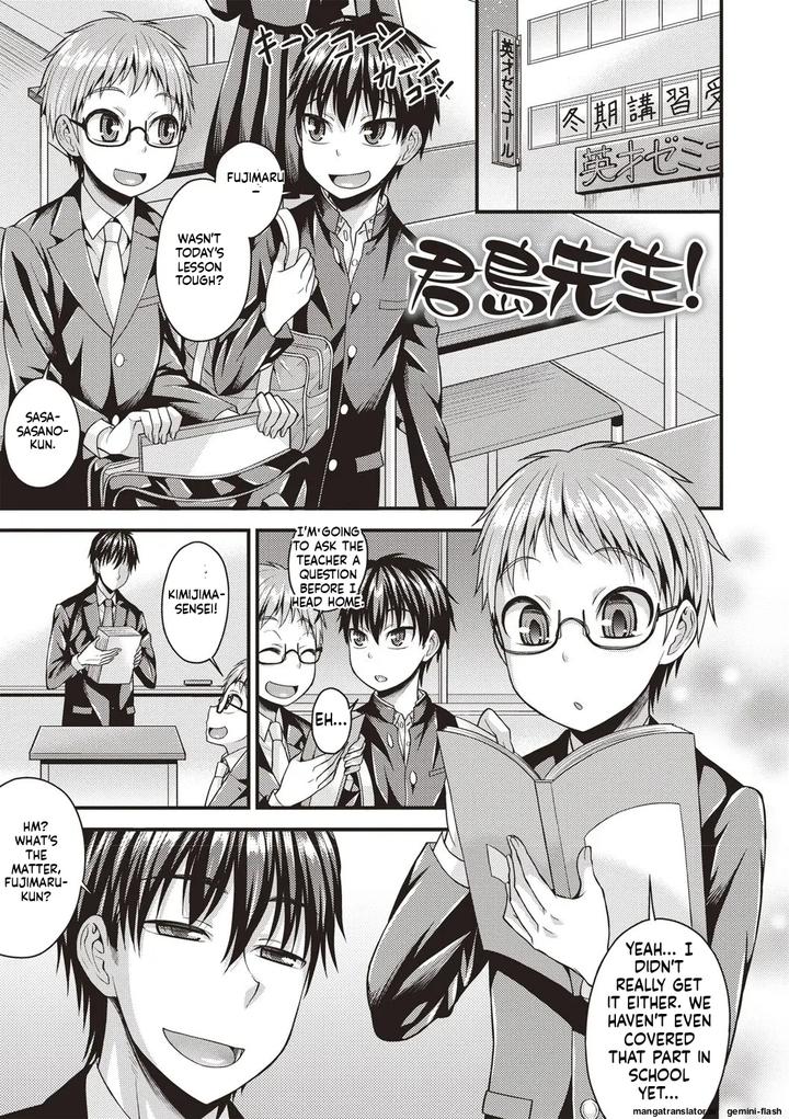 Muriyari Otokonoko by Kanbayashi Takaki/ datsuryoku kenkyuukai [Eng] page 21