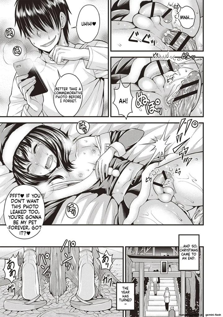 Muriyari Otokonoko by Kanbayashi Takaki/ datsuryoku kenkyuukai [Eng] page 63