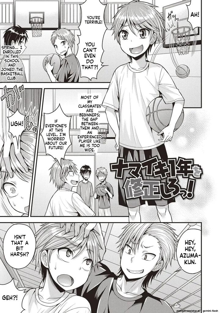 Muriyari Otokonoko by Kanbayashi Takaki/ datsuryoku kenkyuukai [Eng] page 65