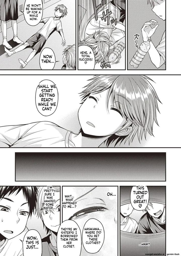 Muriyari Otokonoko by Kanbayashi Takaki/ datsuryoku kenkyuukai [Eng] page 69