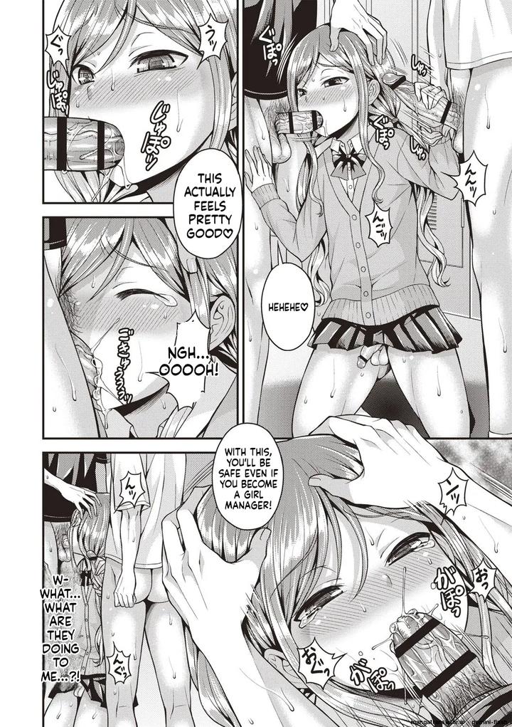 Muriyari Otokonoko by Kanbayashi Takaki/ datsuryoku kenkyuukai [Eng] page 74