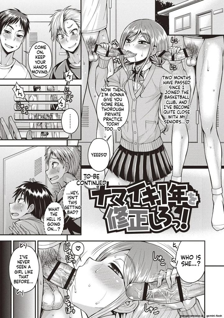 Muriyari Otokonoko by Kanbayashi Takaki/ datsuryoku kenkyuukai [Eng] page 85