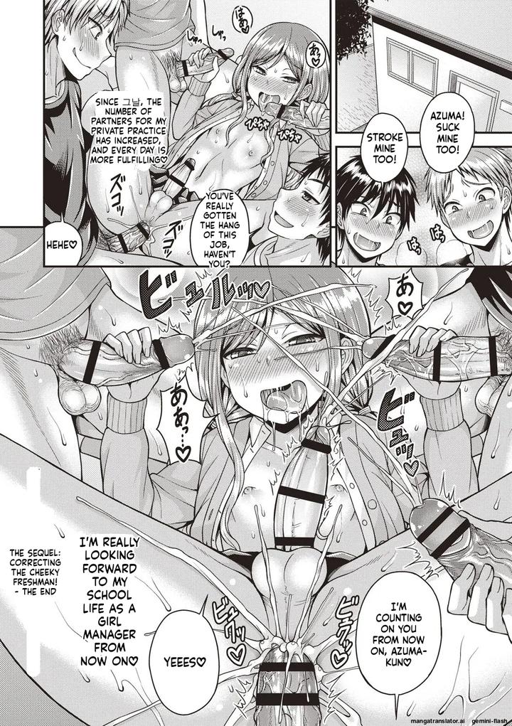 Muriyari Otokonoko by Kanbayashi Takaki/ datsuryoku kenkyuukai [Eng] page 96