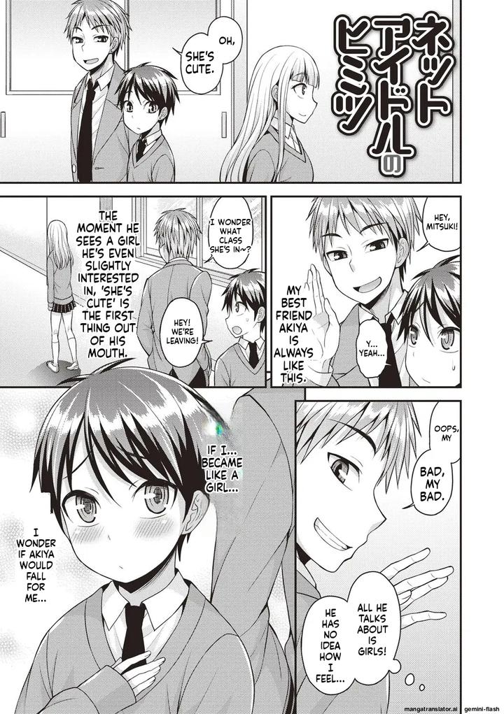 Muriyari Otokonoko by Kanbayashi Takaki/ datsuryoku kenkyuukai [Eng] page 97