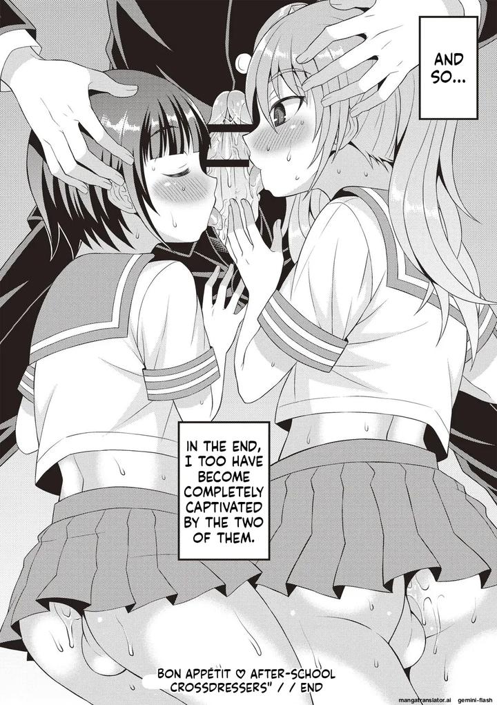 Otokonoko Body by Kanbayashi Takaki/ datsuryoku kenkyuukai [Eng] page 30