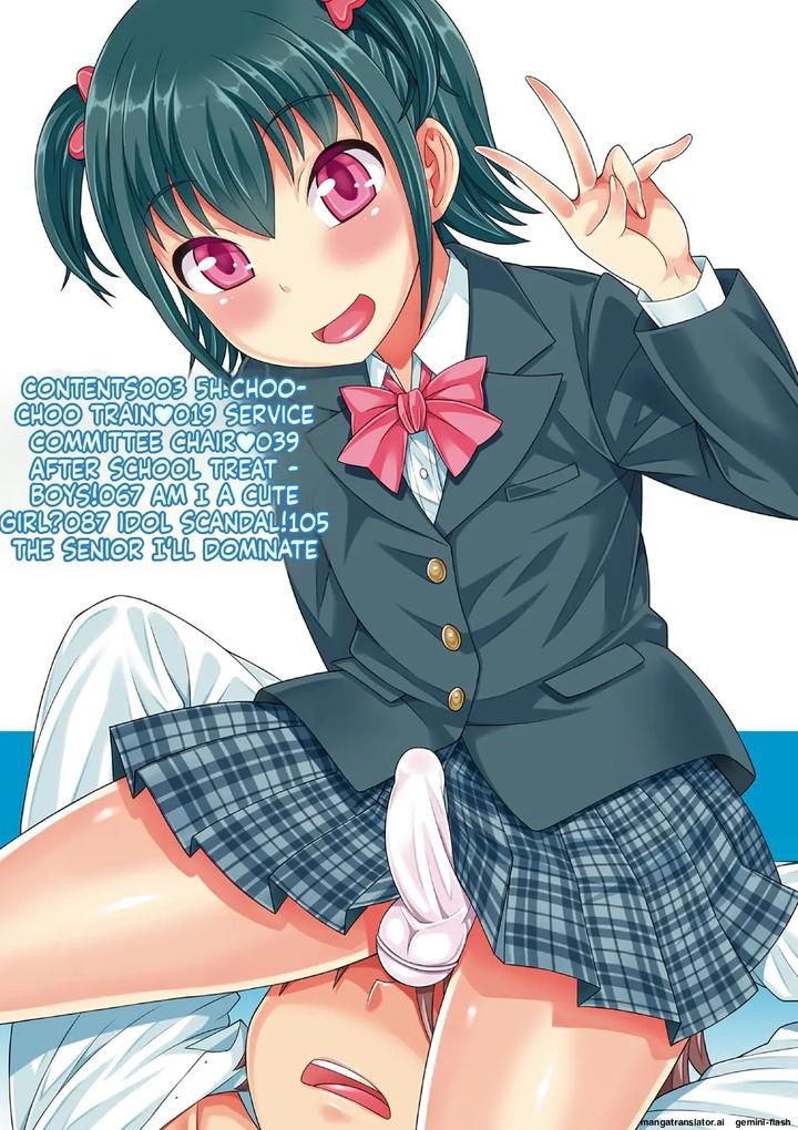 Otokonoko First by Kanbayashi Takaki/ datsuryoku kenkyuukai [Eng] page 3