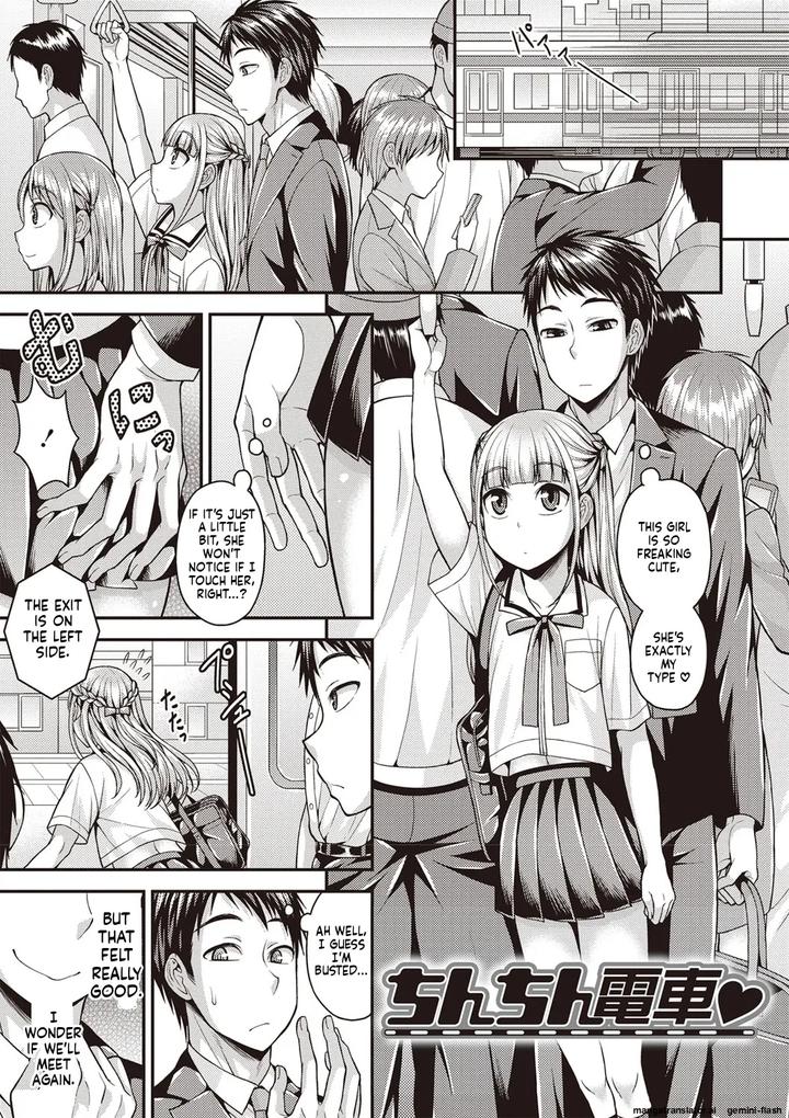 Otokonoko First by Kanbayashi Takaki/ datsuryoku kenkyuukai [Eng] page 4