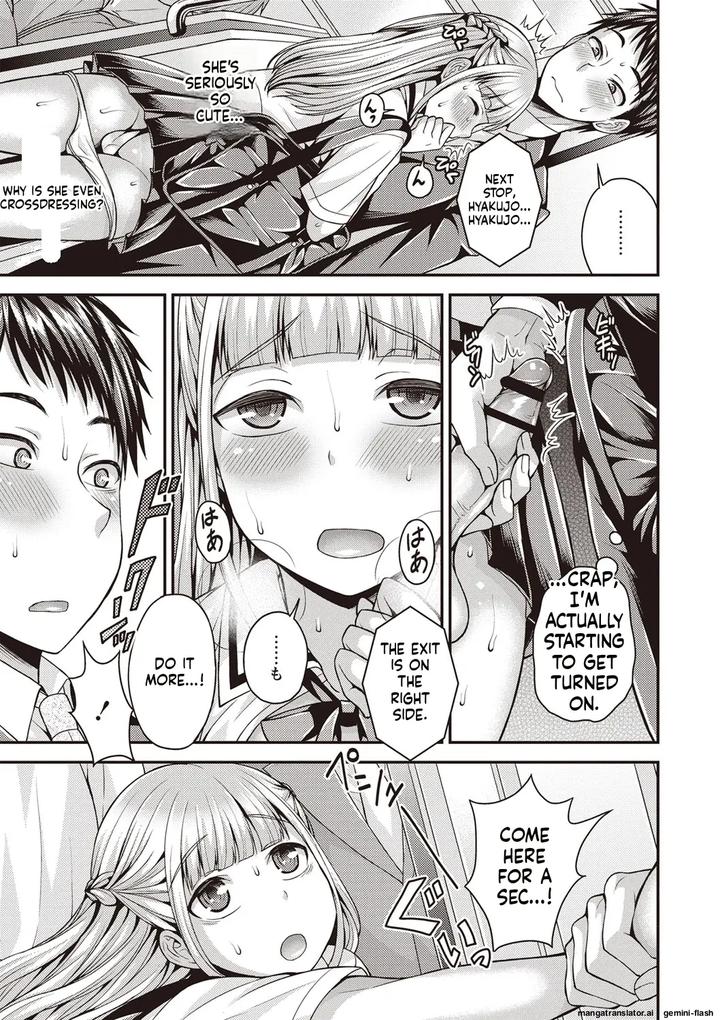 Otokonoko First by Kanbayashi Takaki/ datsuryoku kenkyuukai [Eng] page 8