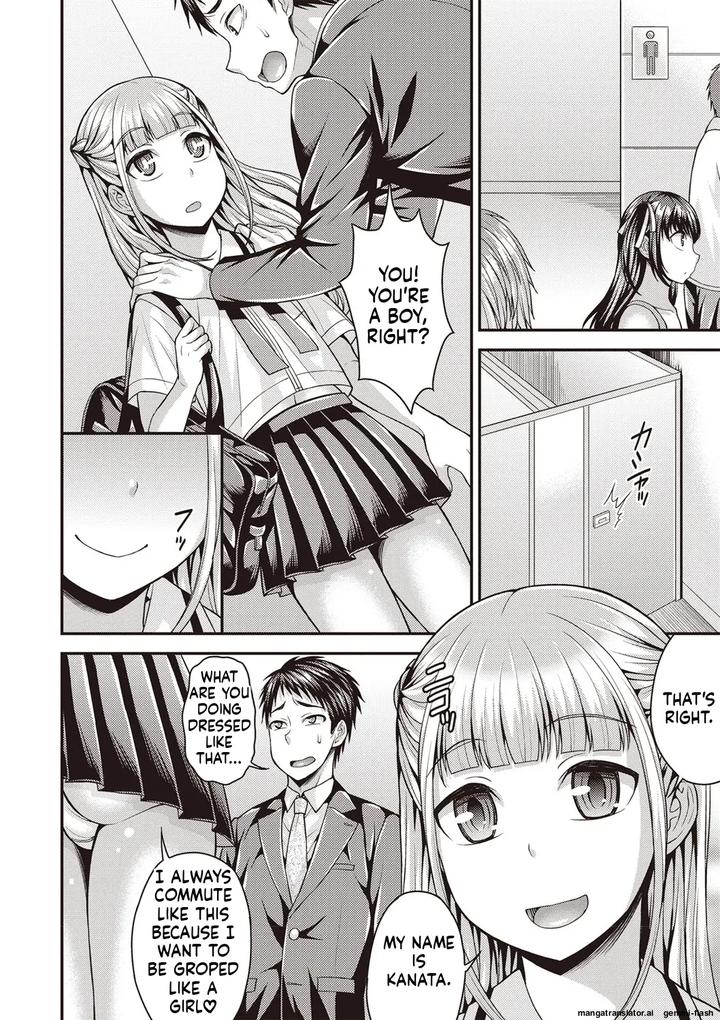 Otokonoko First by Kanbayashi Takaki/ datsuryoku kenkyuukai [Eng] page 9