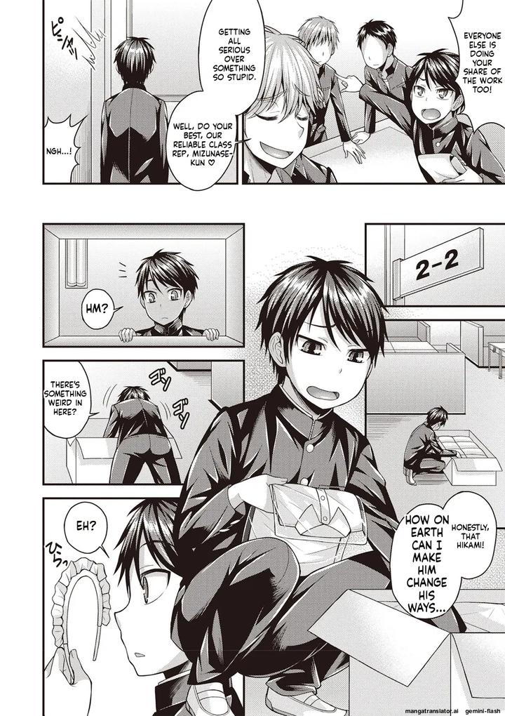 Otokonoko First by Kanbayashi Takaki/ datsuryoku kenkyuukai [Eng] page 21