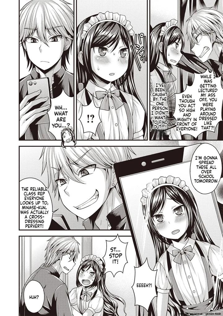 Otokonoko First by Kanbayashi Takaki/ datsuryoku kenkyuukai [Eng] page 25