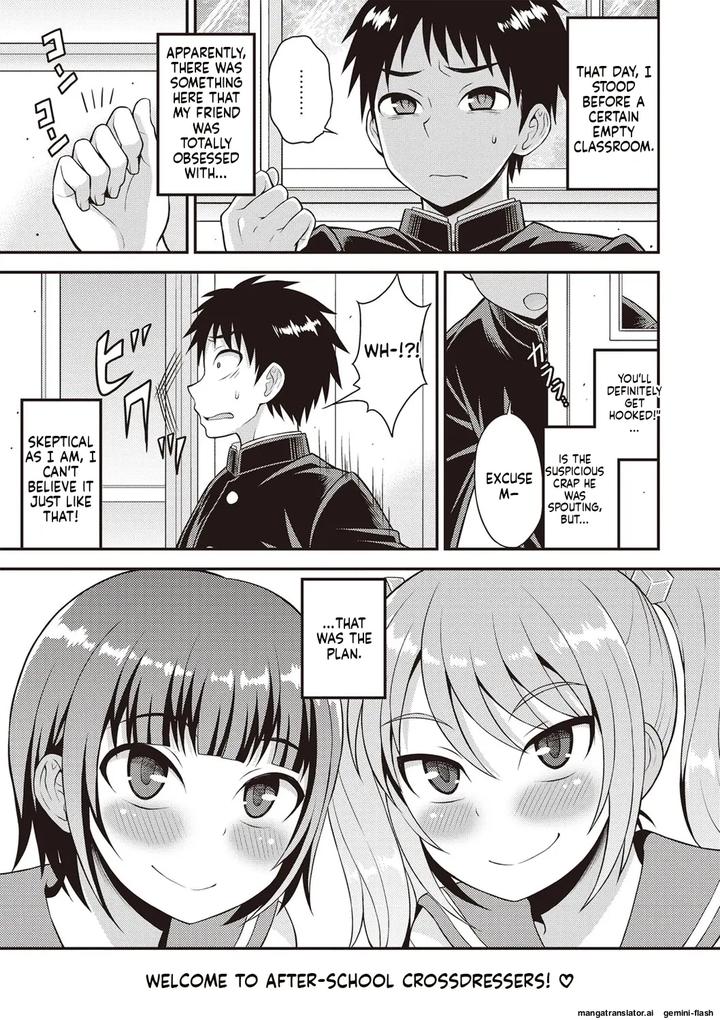 Otokonoko First by Kanbayashi Takaki/ datsuryoku kenkyuukai [Eng] page 40
