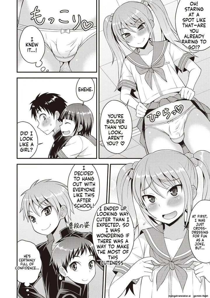 Otokonoko First by Kanbayashi Takaki/ datsuryoku kenkyuukai [Eng] page 43