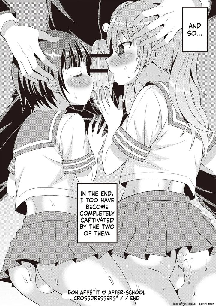 Otokonoko First by Kanbayashi Takaki/ datsuryoku kenkyuukai [Eng] page 67