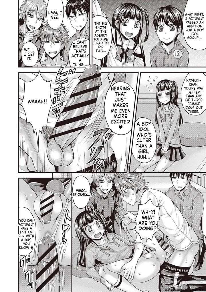 Otokonoko First by Kanbayashi Takaki/ datsuryoku kenkyuukai [Eng] page 93