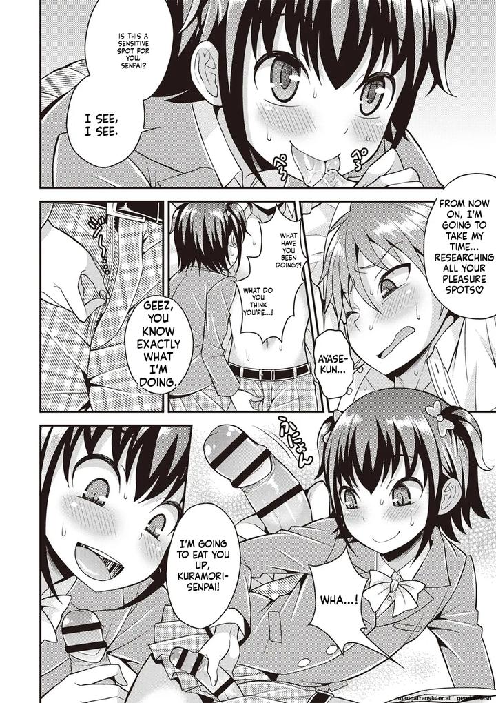 Otokonoko First by Kanbayashi Takaki/ datsuryoku kenkyuukai [Eng] page 111