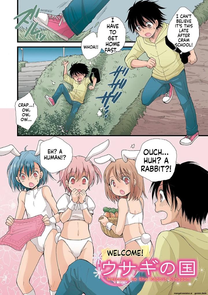 Otokonoko Satsueikai by BENNY’S [Eng] page 3