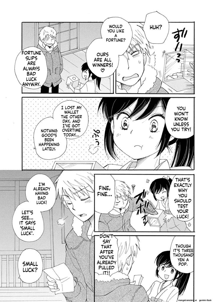 Otokonoko Satsueikai by BENNY’S [Eng] page 29