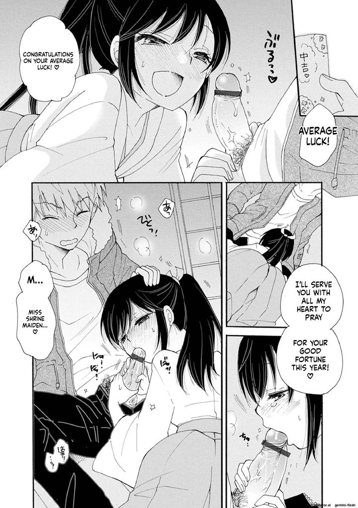 Otokonoko Satsueikai by BENNY’S [Eng] page 32