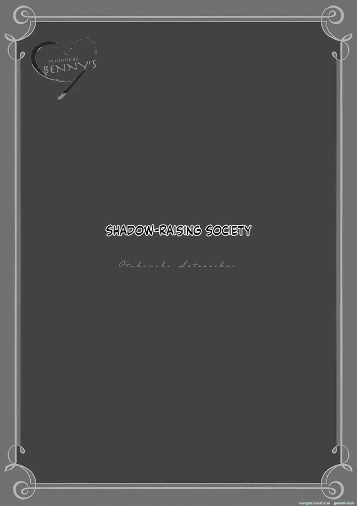 Otokonoko Satsueikai by BENNY’S [Eng] page 41