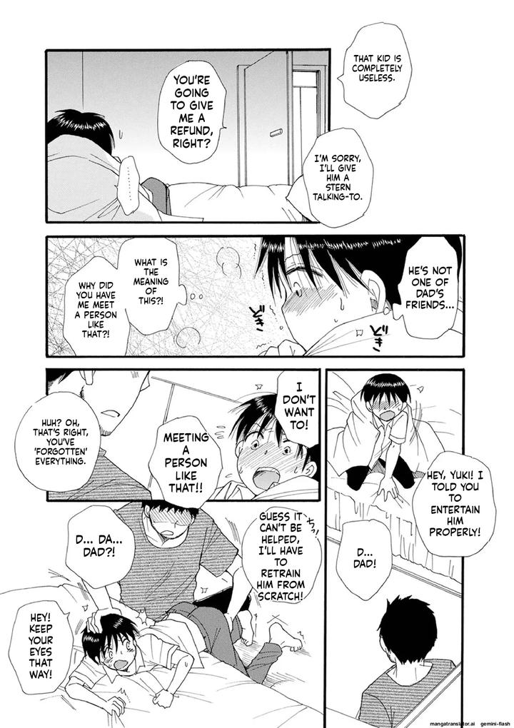 Otokonoko Satsueikai by BENNY’S [Eng] page 45