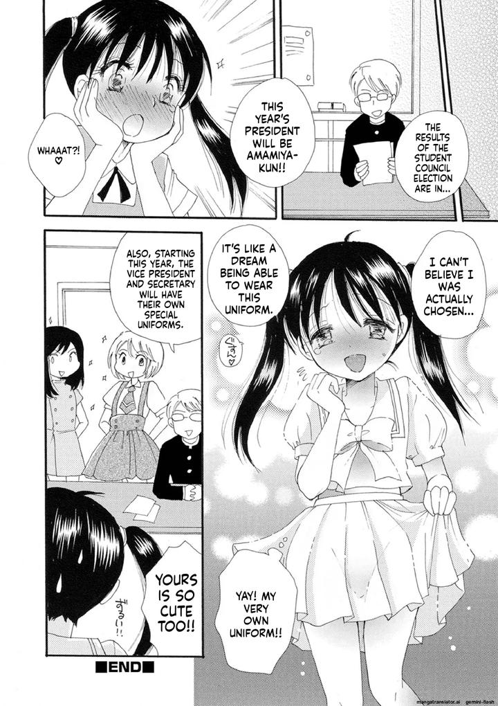 Otokonoko Satsueikai by BENNY’S [Eng] page 74