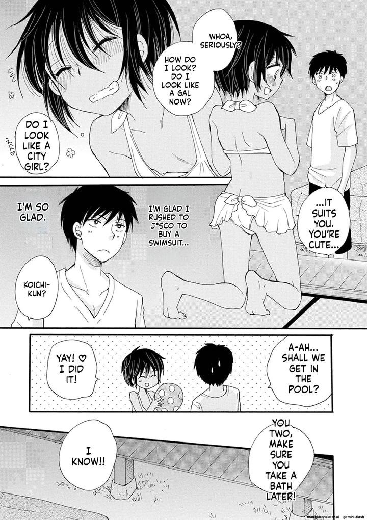 Otokonoko Satsueikai by BENNY’S [Eng] page 77