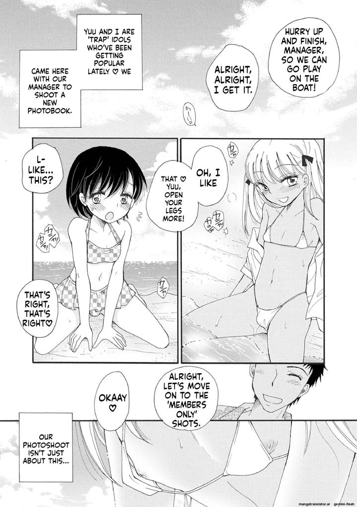 Otokonoko Satsueikai by BENNY’S [Eng] page 92