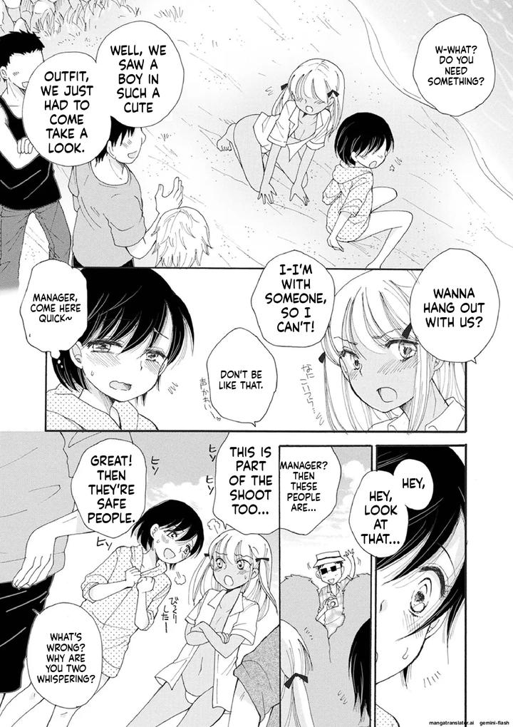 Otokonoko Satsueikai by BENNY’S [Eng] page 95