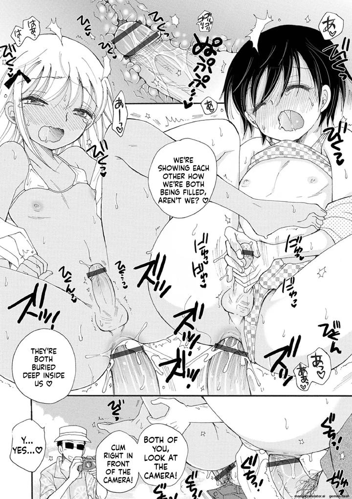 Otokonoko Satsueikai by BENNY’S [Eng] page 104