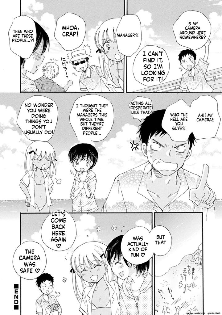 Otokonoko Satsueikai by BENNY’S [Eng] page 106