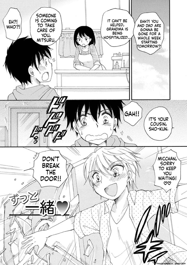Otokonoko Satsueikai by BENNY’S [Eng] page 125