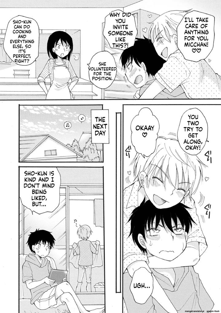 Otokonoko Satsueikai by BENNY’S [Eng] page 126