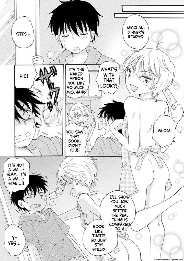 Otokonoko Satsueikai by BENNY’S [Eng] page 128